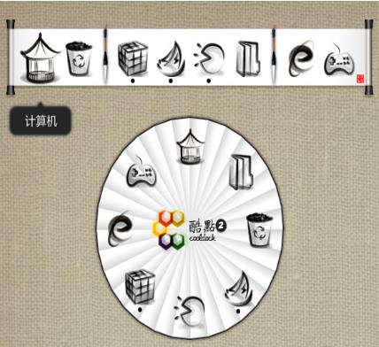 �����������������ɫ���İ�����_�ٷ���ʽ���������