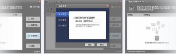 �����ļ���������°汾_�����ļ����������