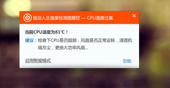 �¶ȼ��ٷ�������_�¶ȼ��2018���°�����