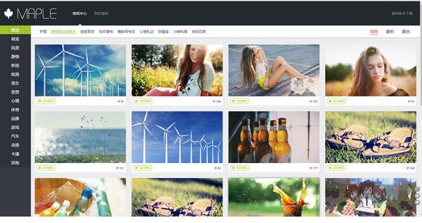 ��ľ��ֽ�ٷ���ʽ���������_��ɫ��Ѱ�����