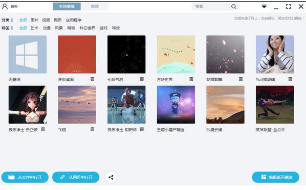 С���λ����������ʽ���������_��ɫ���İ�����