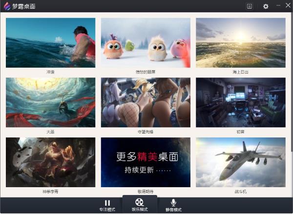 ��¶����������ʽ���������_�ٷ���ɫ���������