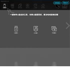 ����װ����ʦ�ٷ�������_����װ����ʦ�ٶ���