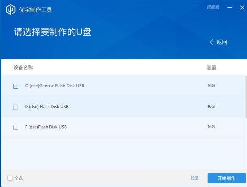 �����ű�������ʽ���������_��ɫ��Ѱ�����