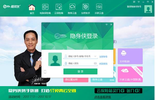 �������ٷ���Ѱ�����_������ʽ���������