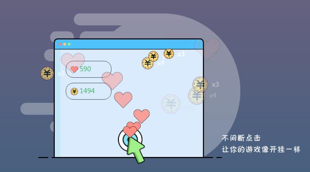 ����Զ�������ٷ���Ѱ�����_PC��ʽ���������