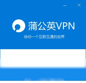 �ѹ�Ӣ�ͻ�����������_��ɫ�氲ȫ����