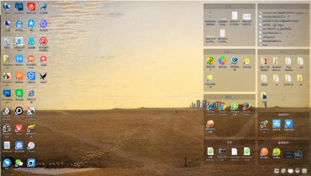 ��������������ɫ���������_�ٷ���ʽ��