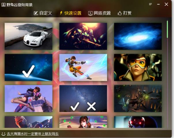 Ұ�ùȵ�½����������ɫ���������_�ٷ����԰�����