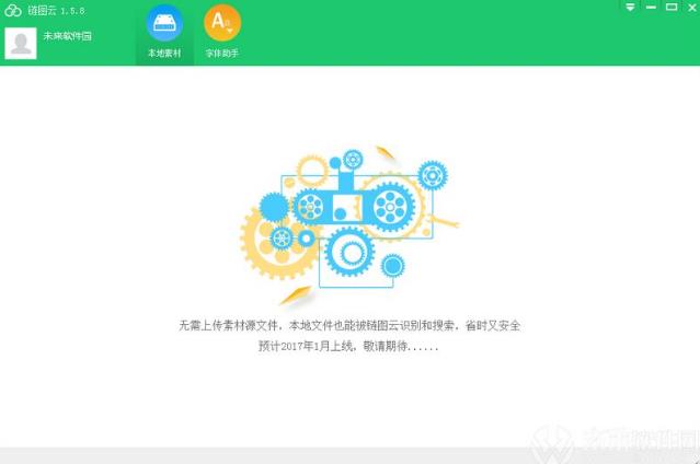 ��ͼ�ƹٷ���Ѱ�����_PC��ʽ���������