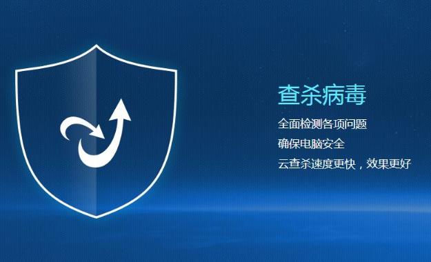 ��ɽ����v11.9��ʽ��