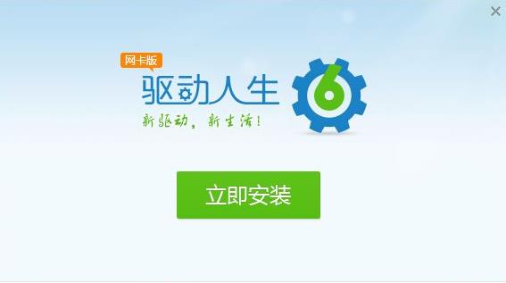 ��������������ٷ���Ѱ�����_PC��ʽ���������