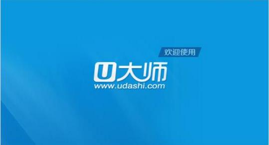 U��ʦ�ٷ�רҵ������_��ʽ��Ѱ�����