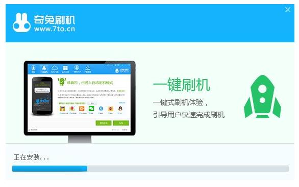 ����ˢ���ٷ���Ѱ�����_PC��ʽ���������