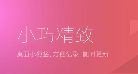 С���ǩ�ٷ���ʽ���������_PC��ɫ���������