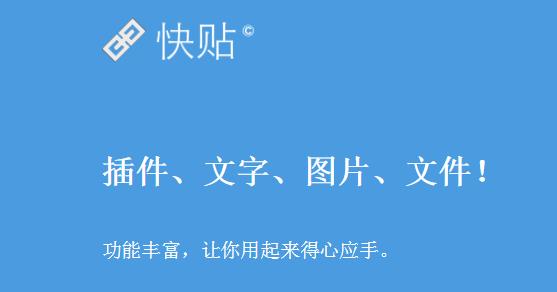 ����PC��ʽ���������_��ɫ�ٷ����������