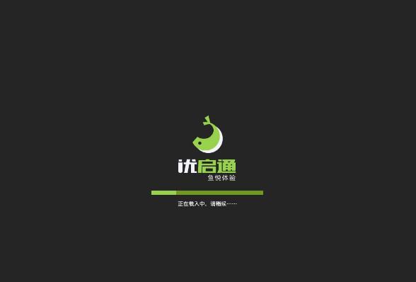 ����ͨ�ٷ���ɫ���������_PC��ʽ���������