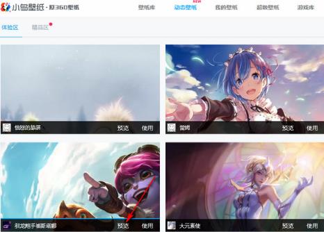 360С���ֽ�ٷ���ʽ���������_PC���԰��������