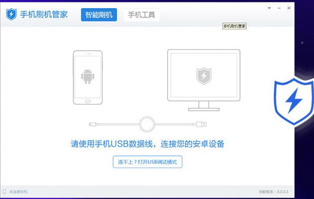 �ֻ�ˢ���ܼ���ɫ�ٷ����������_������ʽ���������