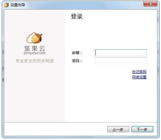 �����v4.1.0�ٷ�������