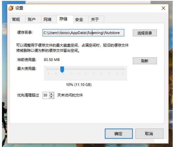 �����v4.1.0�ٷ�������