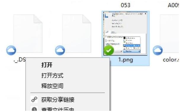 ����Ƶ��԰�ͻ������أ߹ٷ���ʽ���������