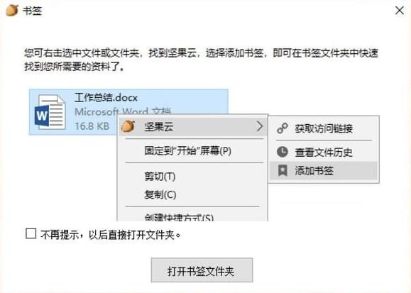 �����v4.1.0�ٷ�������