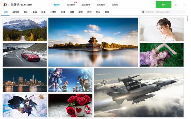 С���ֽv3.5.0.2254�ٷ�������