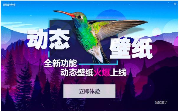 С���ֽv3.5.0.2254�ٷ�������