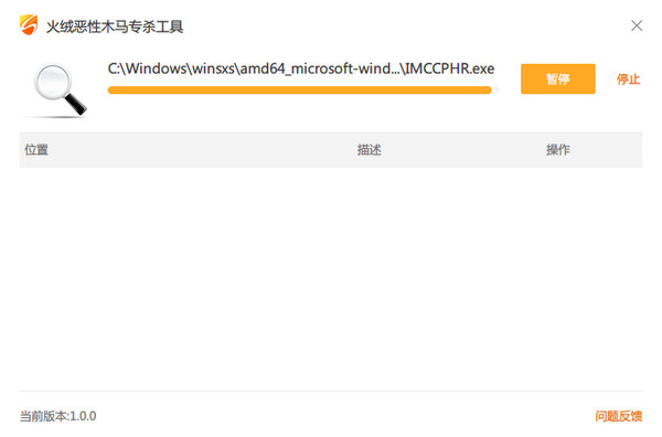 ���޶���ľ��רɱ����