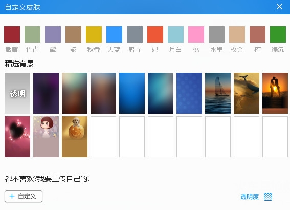 ���������ٷ�����