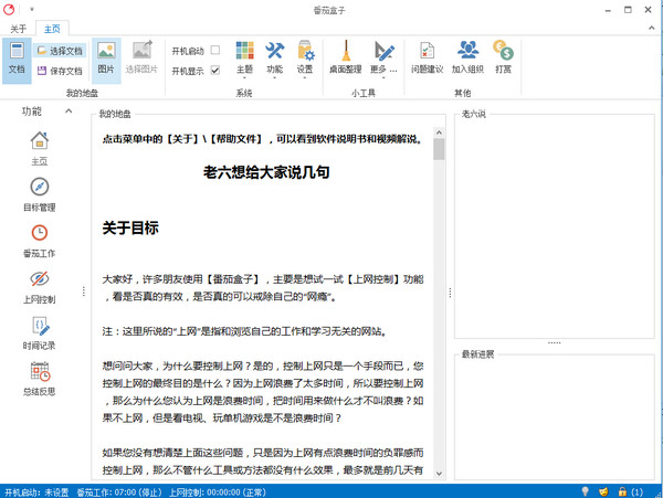 ���Ѻ���