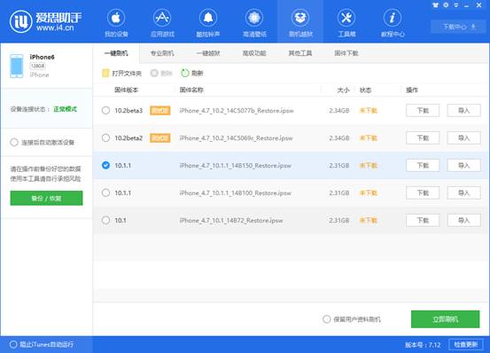 ��˼����