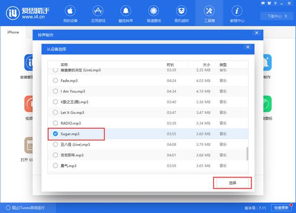 ��˼����