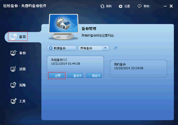 ��÷���ɱ���רҵ������_��ɫɵ�ϰ�����