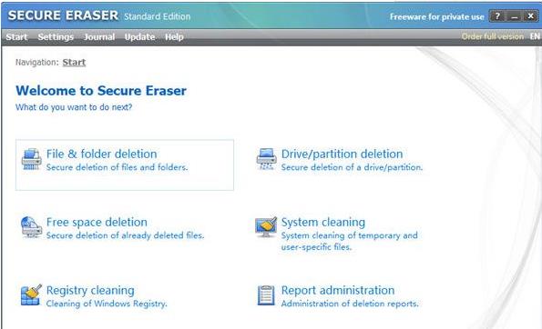 SecureEraser�ļ�ɾ��������Ѵ���������_2018�������������