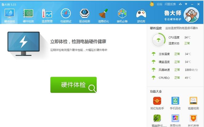 ³��ʦ�ٷ����°�5.15.17.1030����