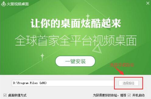 ��ө��Ƶ����ٷ���ʽ������