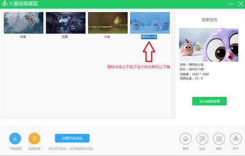 ��ө��Ƶ����ٷ���ʽ������