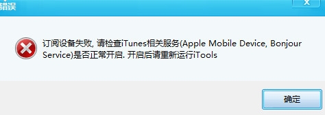 ��������itools