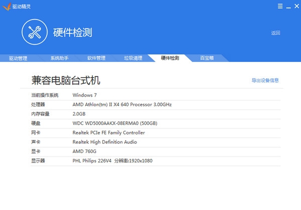 ��������ٷ�����