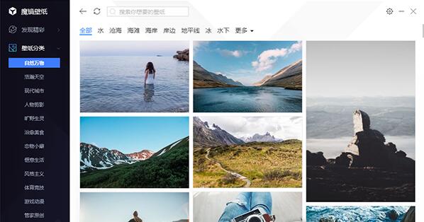 ��Ѷħ����ֽ���°�����_��ɫ��Ѱ�����