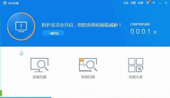 360ɱ���������������°�����_��������°�����