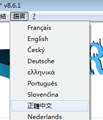 ��å����ɱ��RogueKiller���İ�����_��Ѱ�����