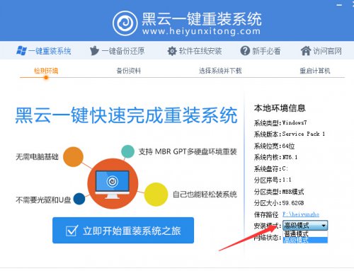 ����һ����װϵͳwin10������_���°�����