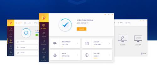 ���޻�������ȫ4.0���°�����_��ʽ���������