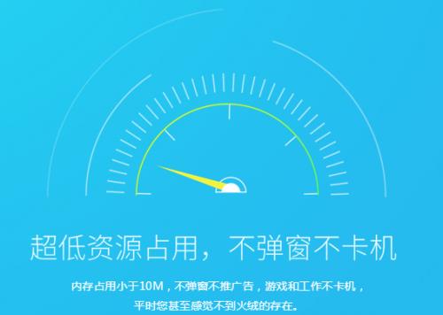 ���޻�������ȫ������ͼ��ͼ2