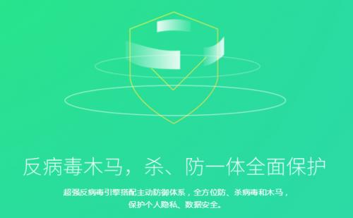 ���޻�������ȫ������ͼ��ͼ3