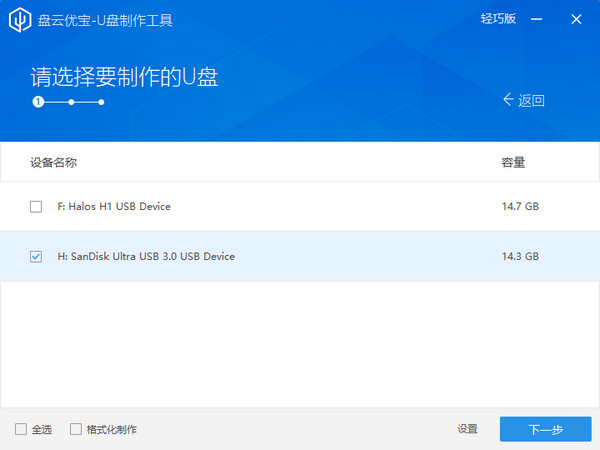 �����ű���������