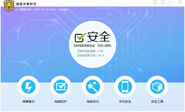 ���Ǹ���ɱ������2018��Ѱ�����_V17 v24.17.03.24�ٷ���ʽ���������